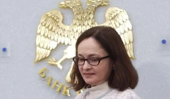 Elvira Nabiullina